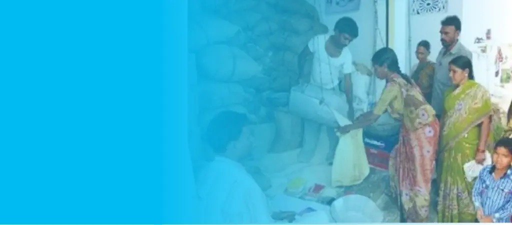 Mera Ration Card PVC Portal