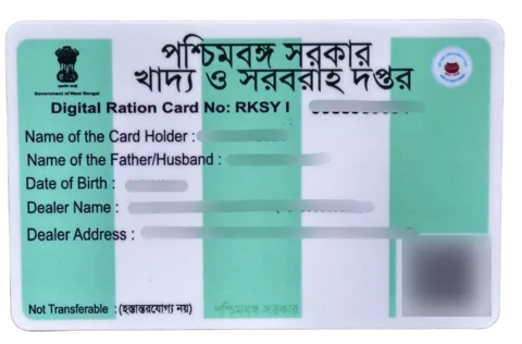 RKSY-I Ration Card (Green)