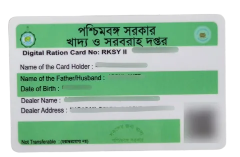 RKSY-II Ration Card (White)