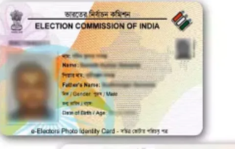 Voter ID Card PVC Plastic Card